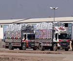 MoCI Awaits Pakistan’s  Response over APTICA Meeting